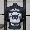 Joyfball 2025/2026 Player Version Pumas UNAM Black Soccer Jersey