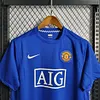 08/09 Manchester United Away Jersey
