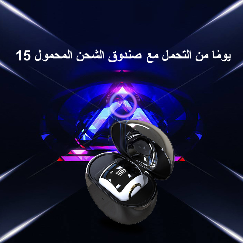 Zikr Ring Battery Performance
