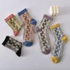 Royal 3D Jacquard Cotton Medium Height Women Socks 10 Pairs