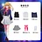 [Wetrose] In Stock Oshi no Ko Hoshino Aqua Ai Rubii Aquamarine MEM Cho  Arima Kana Ruby Cosplay Costume Uniform Seifuku Full Set