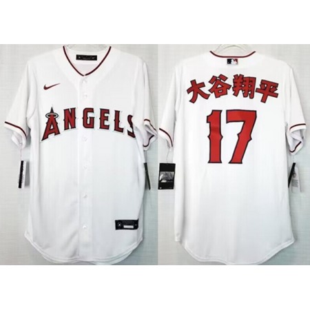 Men's Los Angeles Angels #17 Shohei Ohtani White Cool Base Stitched Jersey AYJT