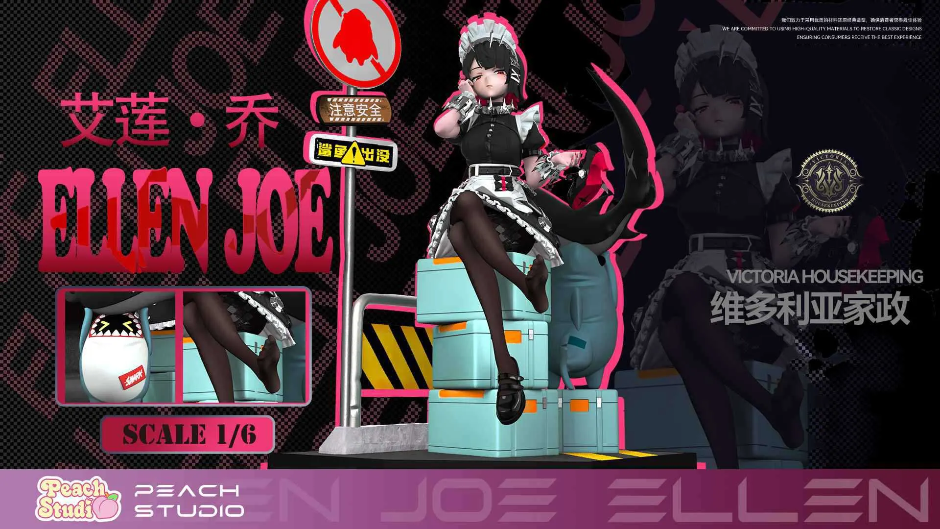 1/6 Scale Ellen Joe - Zenless Zone Zero Resin Statue - Peach-Studio