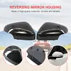 1 Pair Car Side Rearview Mirror Cover Trim ABS for C30 T5 C70 T5 2010-2013