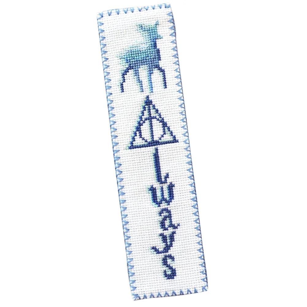 14ct 2-Strand Double-sided Counted Cross Stitch Bookmark - Harry Potter(18*6cm)