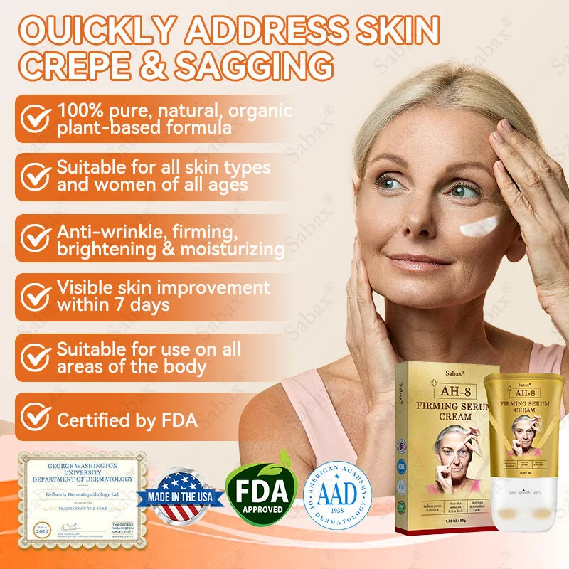 🎁Anti-Aging FirmingCream🔥LAST DAY 70% OFF