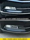 17-23款迈腾B8L前脸大灯机盖中网雾灯装饰亮条改装件爆改外观改装
