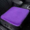 ⏳Sp&eacute;cial &agrave; dur&eacute;e limit&eacute;e⏰Coussin en peluche pour si&egrave;ge d'auto🪑