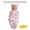 17" - 24" Purple Flower + Pink Love Wrap 4 Pcs Set Reborn Baby Doll Clothes Accessories Set - RBBI-Myrebornbabydoll&reg; 	 Myrebornbabydoll&reg;