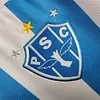 2023 Paysand&uacute; Home Jersey