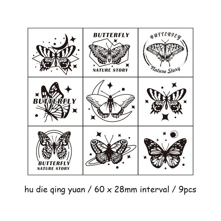 Journalsay 9 Pcs/Set Butterfly Stars Vintage Lotus Wooden Seals DIY Journal Scrapbooking Decoration Rubber Stamp