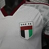 2026 Player Version United Arab Emirates Home Football Shirt 1:1 Thai Quality