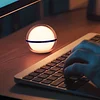 Sphere Bedside Camping Atmosphere 2025 New Night Light Smart APP Control