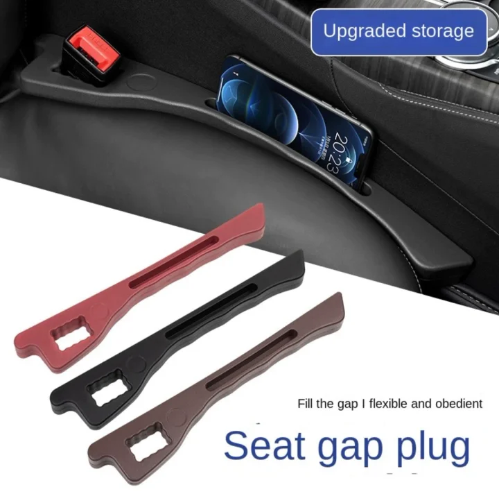 Car Seat Seam Leakproof Strip