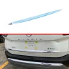 适用于22款奇骏尾门饰条专用新X-Trail后备箱装饰条亮条配件用品