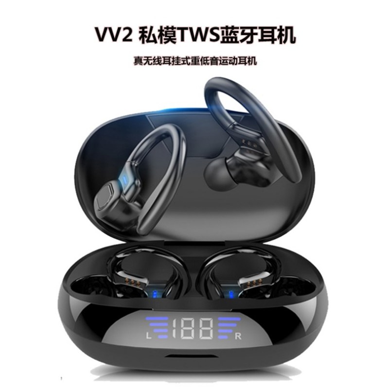 

New TWS True Wireless Bluetooth Headset 5 0 Digital Display Charging Wareho, Black, 501 Original