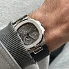 Patek Philippe Nautilus 5712G-001 