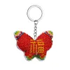 Butterfly Beaded Counted Cross Stitch Ornament Kit Cross Stitch Bead Keychain (A)