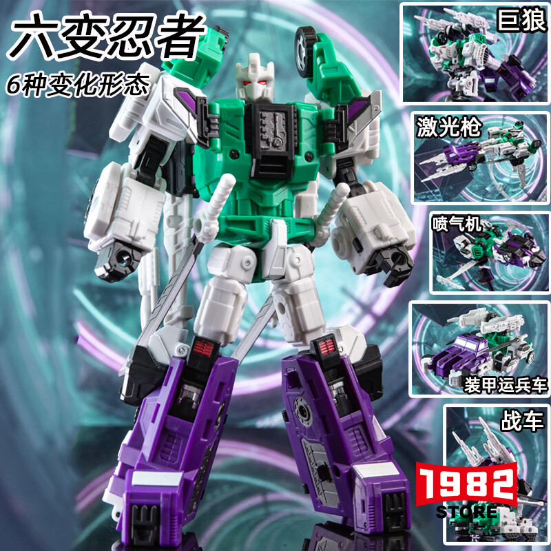 JINBAO Sixshot Green Ninja | G1 Transformers Action Figure | Premium Ninja-Themed Collectible | Gift for G1 Fans