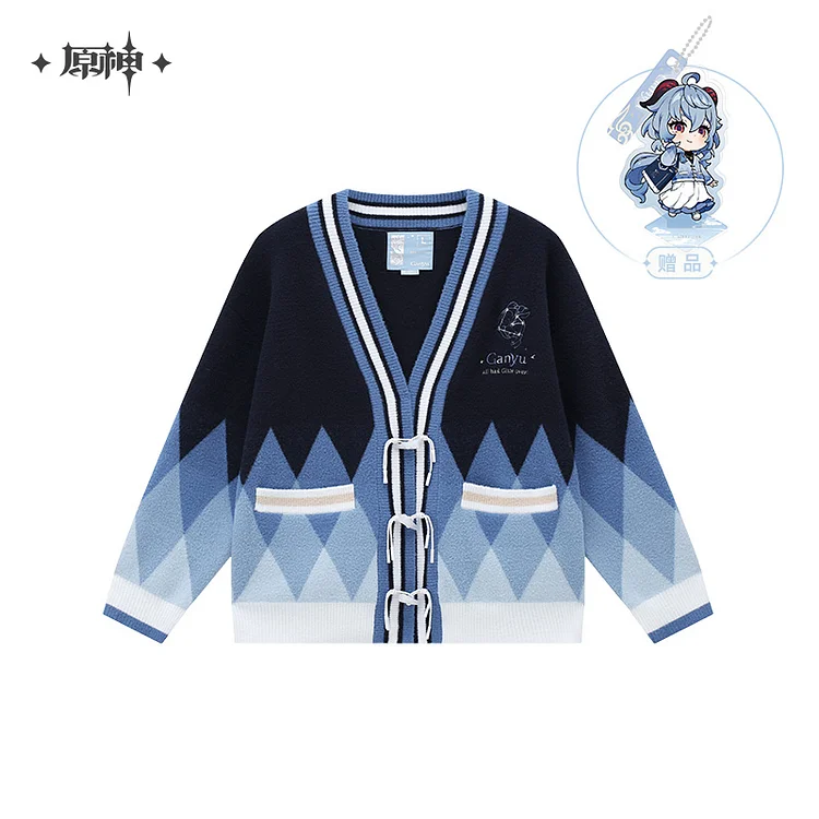 Ganyu Theme Impression Series Knitted Cardigan [Original Genshin Official Merchandise]