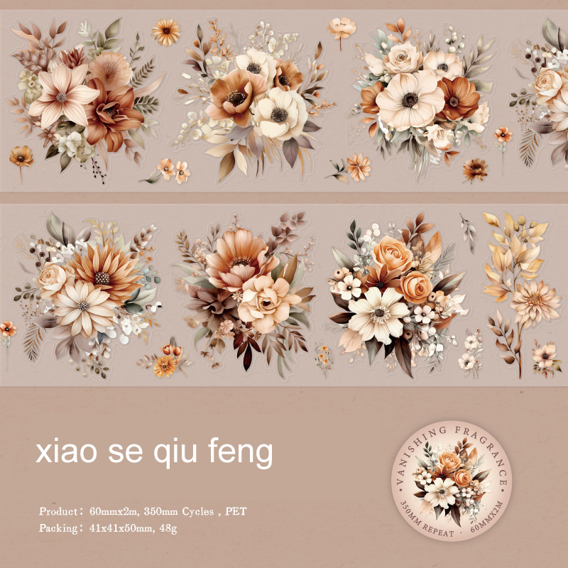 PET Tape - 60mm*200cm The Fragrance Is Flowing Series Vintage Flower Landscaping 