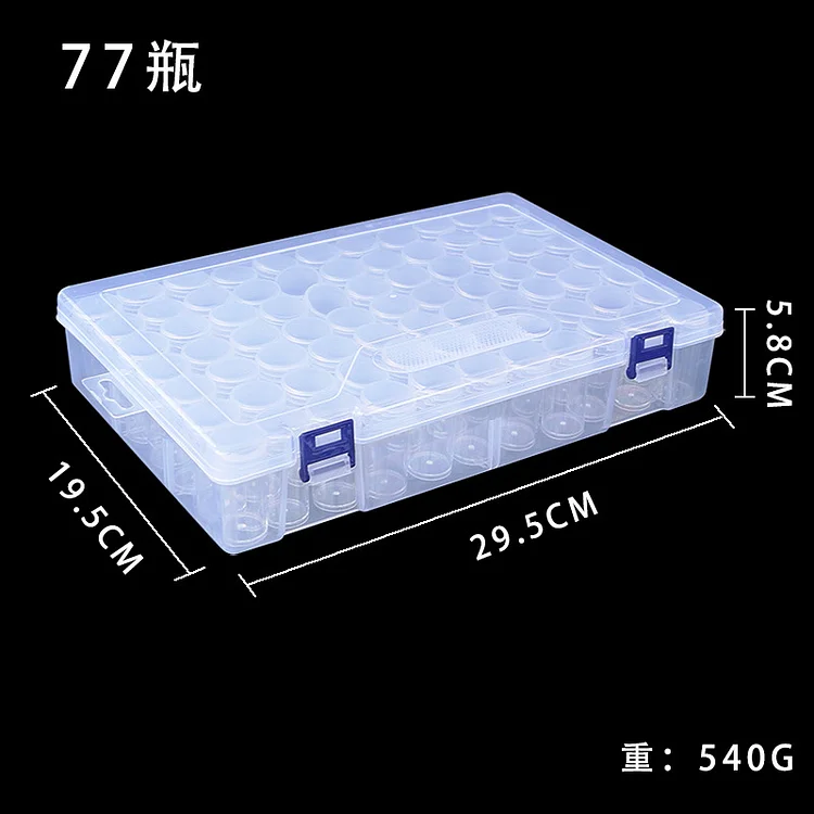 77 Grids Lattice Box Storage Organizer Small Particle Box Diamond Painting Boxes