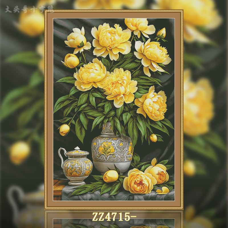 [ZZ4715-Warm Sun Peony]  Painting Fairy Cross Stitch