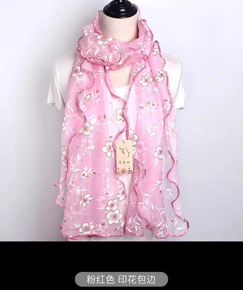 Ruffled printed scarf 175X50CM