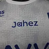 Joyfball 2025/2026 Player Version Al-Hilal Saudi Training Football Shirt（The player version jersey is a bit tight, please pay attention to the size selection）