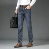 Men's Straight Leg Business Versatile Loose Fashion Jeans