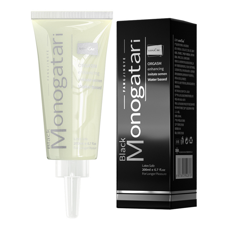 White Bottle Of Lubricant