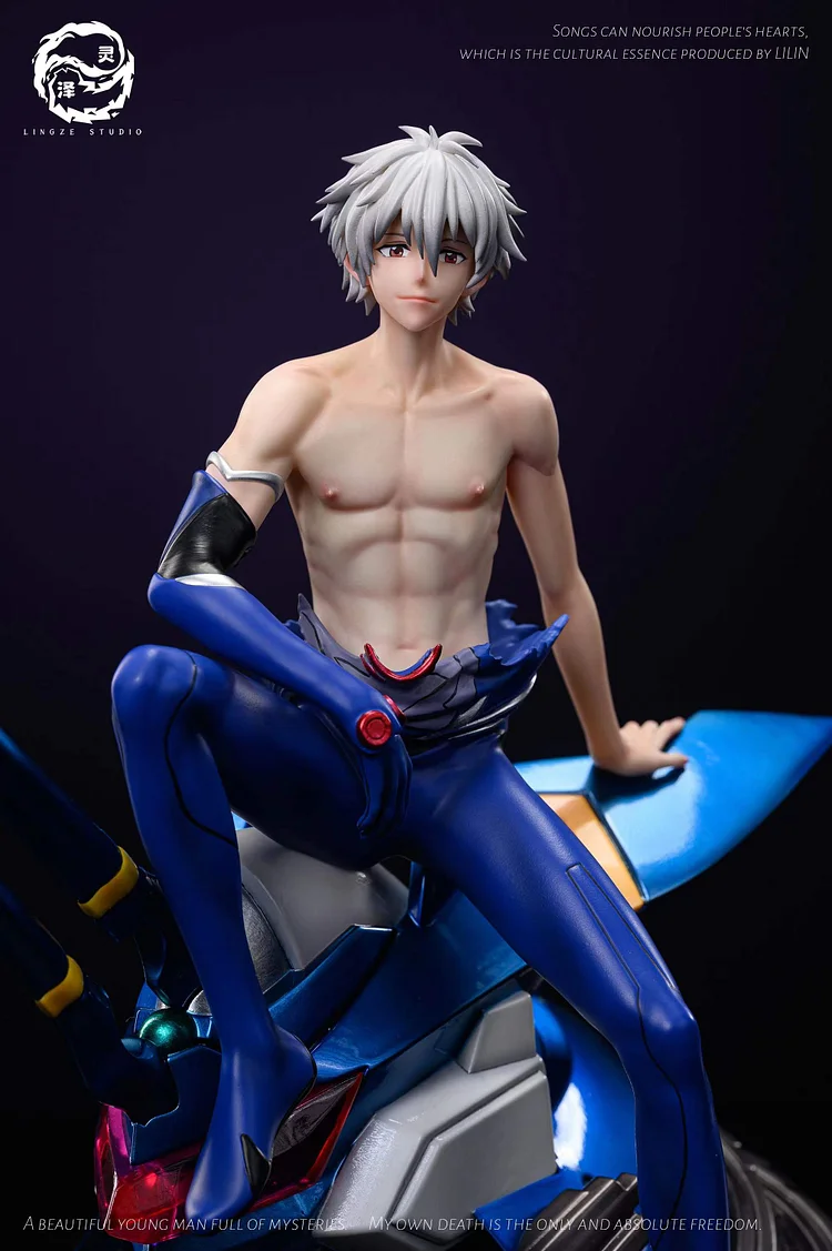 Kaworu from Neon Gensis Evangelion