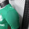2026/2027 Player Version Palmeiras Home Jersey 1:1 Thai Quality