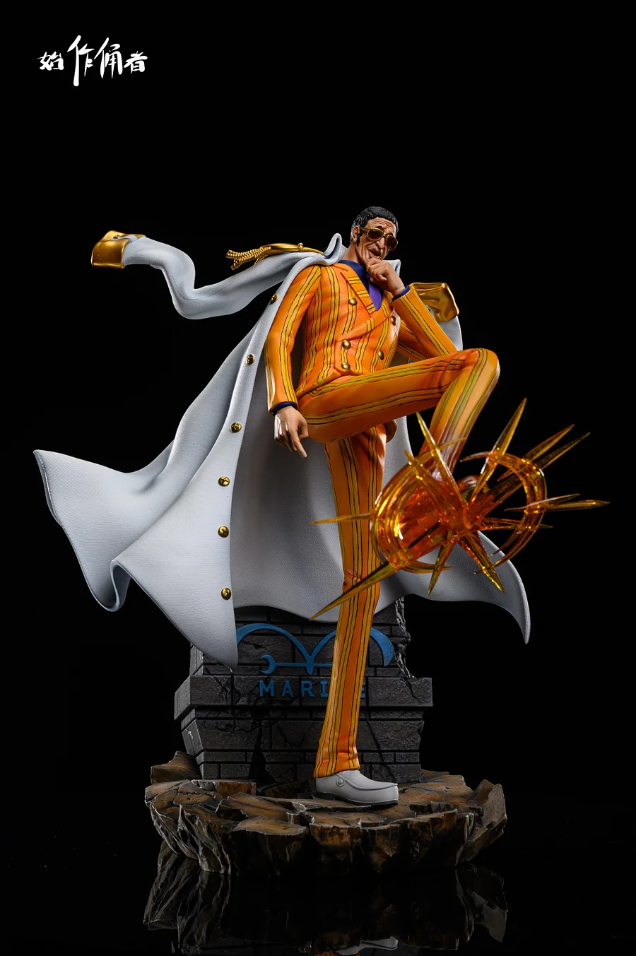 【THE MOZZ】Peulri Shirring One Piece YZ Studio - One Piece Big Mom Pirates Bobbin - OrzGK