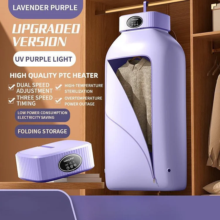 🍬New Year Special Offer ⚡portable foldable dryer clothes