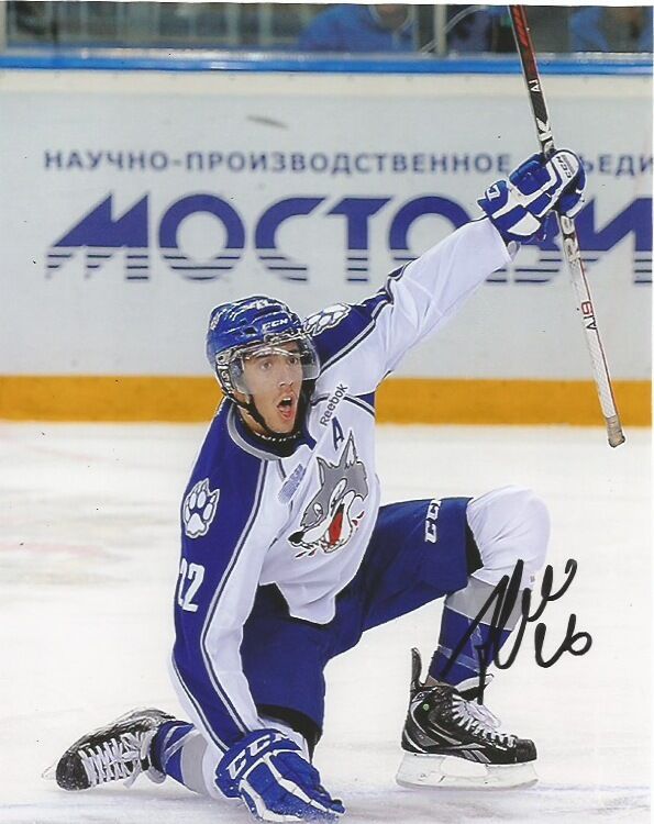 Sudbury Wolves Frank Corrado Autographed Signed 8x10 Photo Poster painting COA