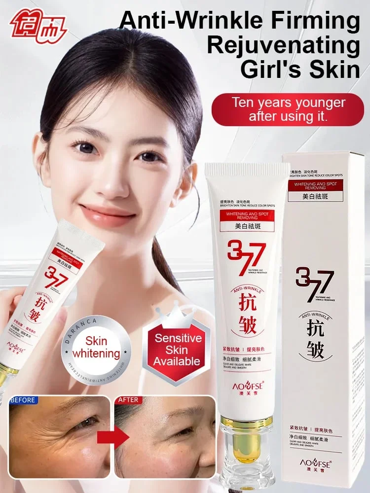 🔥LAST DAY 49% OFF🔥377Whitening Anti-wrinkle Cream