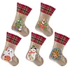 14 Inch Large DIY Linen Diamond Painting Xmas Stocking Hanging Gift Candy Bag Kits(20x35cm)