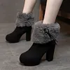Gioiacombo&trade; Nuovi stivali invernali con tacco alto moda donna
