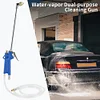 Car Washer Aluminum Alloy Car Wash Lance for Car Wash Maintenance (EU)