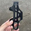 Bike Water Bottle Cage Bike Cup Holder Rack Full Carbon Fiber for MTB Road Bikes