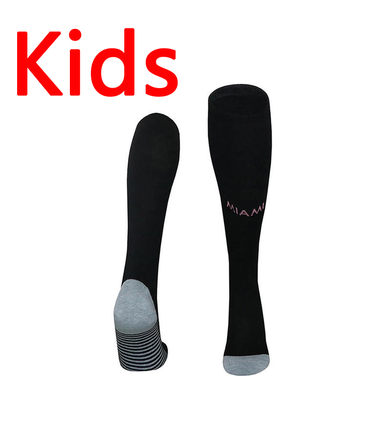 KIDS-2025/26-IM-A-BLK-SOC-B01259