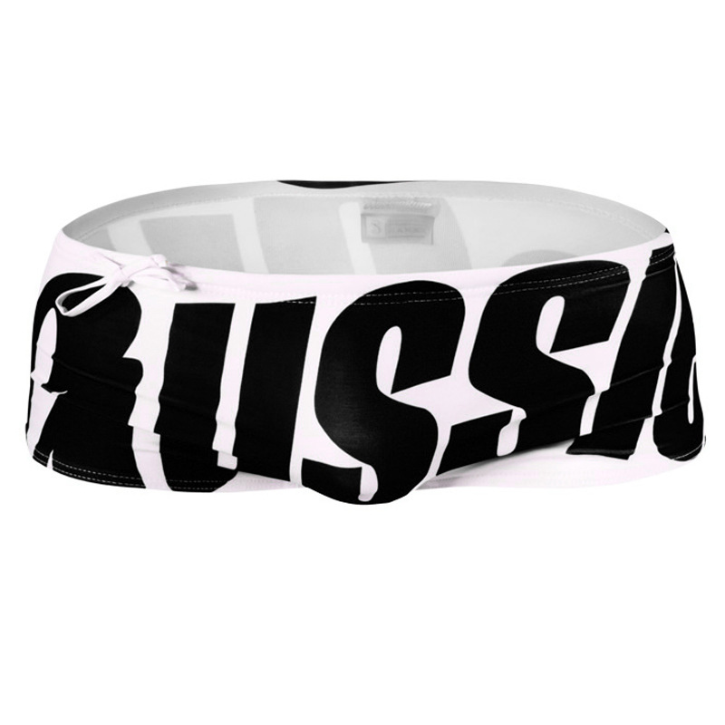 Men's sexy swimming briefs
