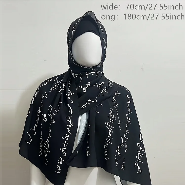 Women's Breathable Polyester Arabic Calligraphy Print Headscarf - Adjustable Lightweight Scarf For Spring Summer Fall, Versatile Black & White Traditional Fashion Accessory, Hijab Scarf, Seasonal Versatile Wear, Intricate Pattern Craftsmanshi