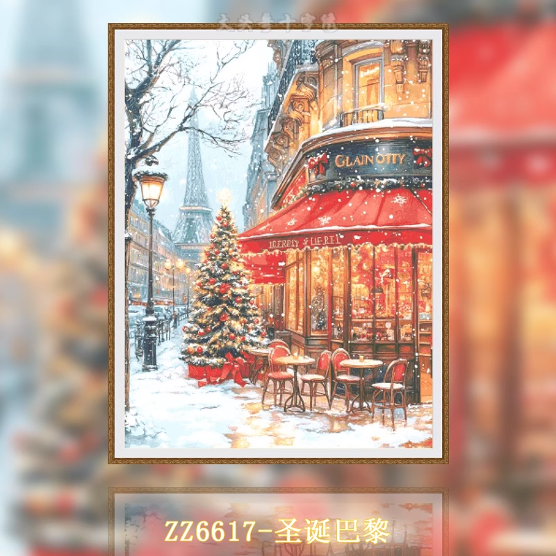 【ZZ6617- Christmas in Paris】 Painting Fairy Cross Stitch