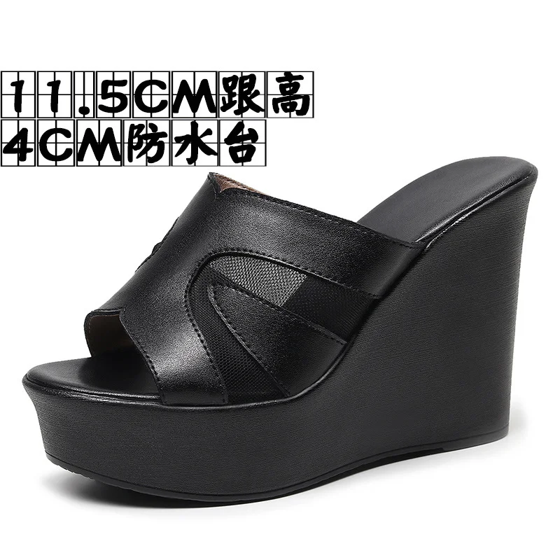 Breakj Breakj Outside The Slope And A Word Drag Summer New Pine Cake Thick Bottom Waterproof Table Hollow High And Fish Mouth Mesh Slippers Woman