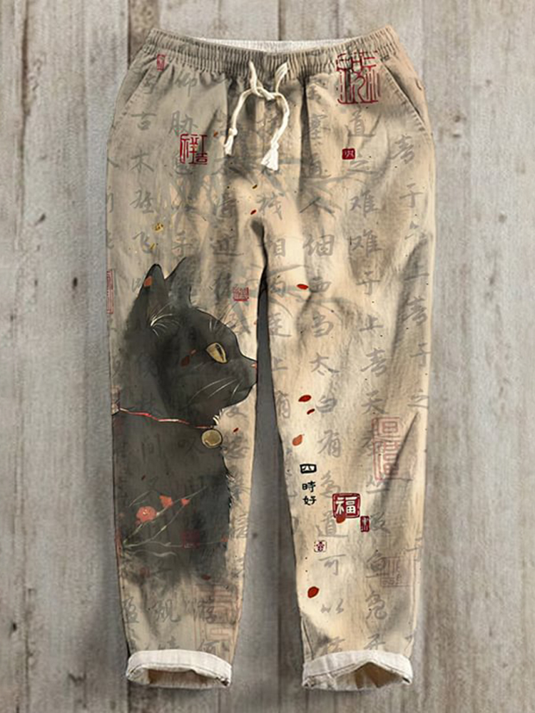 Comstylish Retro Black Cat Japanese Characters Print Cozy Cotton Linen Pants