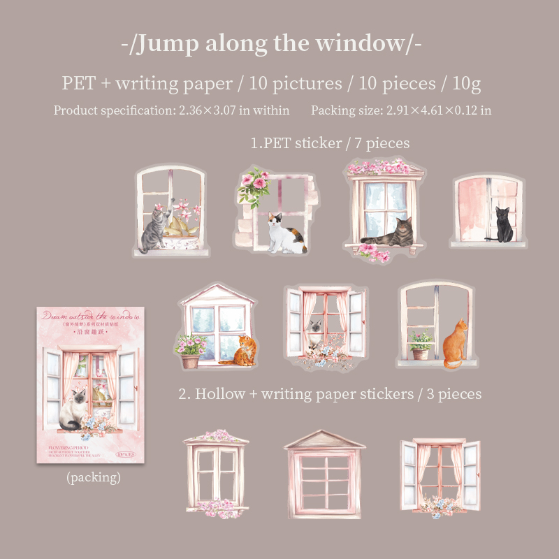 Sticker - Dream Outside The Window Series Vintage Plant Flower Window Landscape 