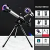 Portable HD Professional Astronomical Telescope Set Stargazing Monocular