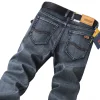 Men's Straight Fit Stretch Business Casual Jeans